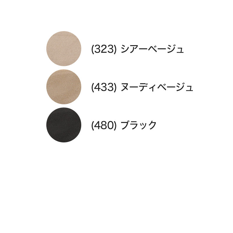 着圧ストッキング アツギ ストッキング 着圧 アツギストッキング レディース パンスト パンティストッキング 2足組 M-L・L-LL アツギストッキング パンティーストッキング 婦人 段階着圧