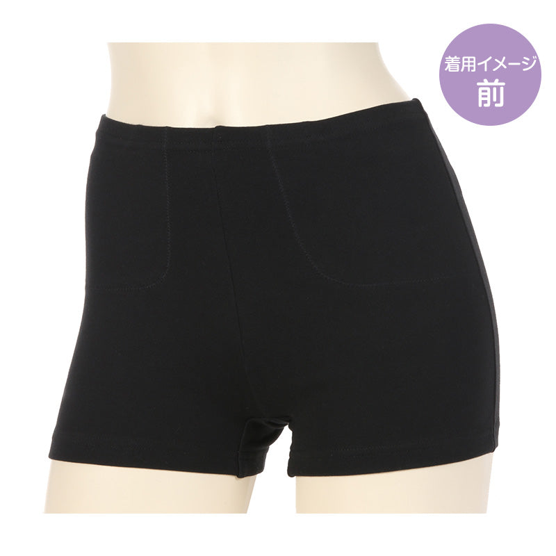 アツギ サニタリー スパッツ 1分丈スパッツ 一分丈 ジュニア 女子 カバパン S~L 生理用 黒パンツ スクール 女の子 キッズ オーバーパンツ アンダーパンツ カバーパンツ 黒 スカート下 子供 スクールタイム 重ね履き