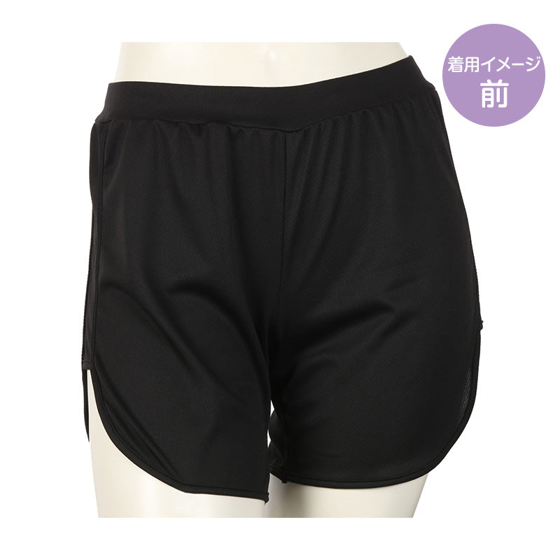 アツギ カバパン オーバーパンツ 重ねばき用 スカート下 3分丈 メッシュ ゆったりめ スパッツ レギンス 女子 中学生 高校生 カバーパンツ S~L 黒 インナー パンツ 夏 速乾 子供 ジュニア キッズ 部屋着