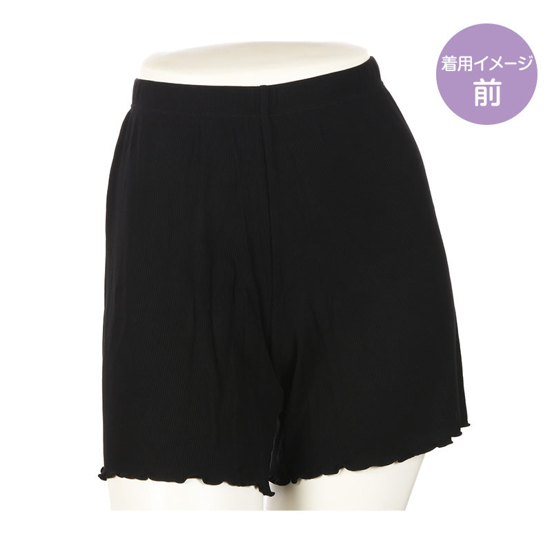 アツギ カバパン カバーパンツ リブメロー スパッツ ジュニア 女子 部屋着 ルームパンツ S~L (黒パンツ スクール 女の子 キッズ 体育 オーバーパンツ アンダーパンツ 黒 スカート下 子供 スクールタイム 重ね履き)