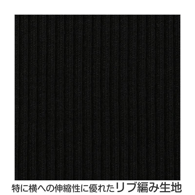 アツギ カバパン カバーパンツ リブメロー スパッツ ジュニア 女子 部屋着 ルームパンツ S~L (黒パンツ スクール 女の子 キッズ 体育 オーバーパンツ アンダーパンツ 黒 スカート下 子供 スクールタイム 重ね履き)