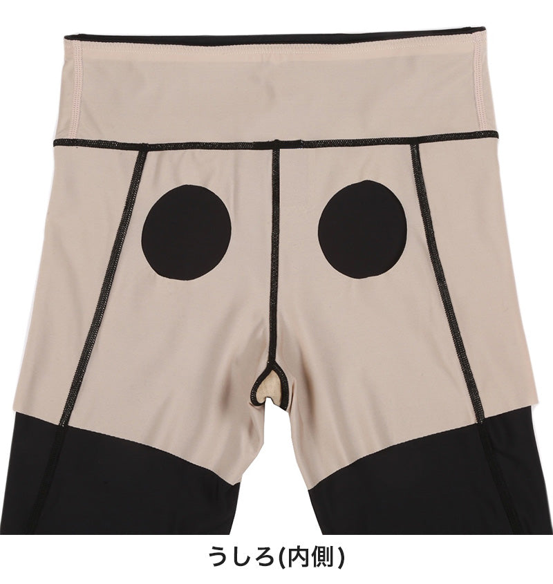 ヨガパンツ レギンス レディース 10分丈 ヨガウェア ヨガ スポーツ フィットネス ボトム M~LL アツギ スパッツ ジム 運動 スポーツタイツ ヨガウエア 1枚履き 吸汗速乾 足首丈 (在庫限り)