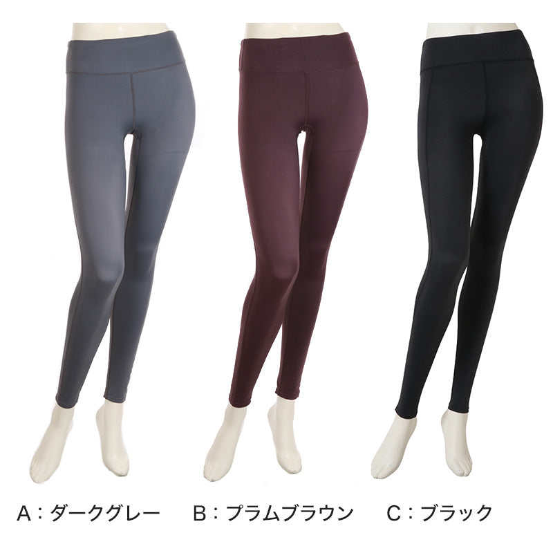 ヨガパンツ レギンス レディース 10分丈 ヨガウェア ヨガ スポーツ フィットネス ボトム M~LL アツギ スパッツ ジム 運動 スポーツタイツ ヨガウエア 1枚履き 吸汗速乾 足首丈 (在庫限り)
