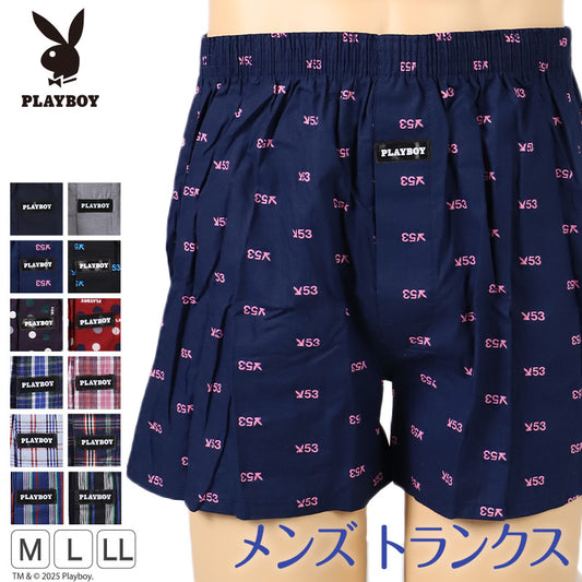 PLAYBOY 綿100 トランクス M L LL 前開き playboy かっこいい おしゃれ 柄 下着 アンダーウェア インナー ベーシック コットン