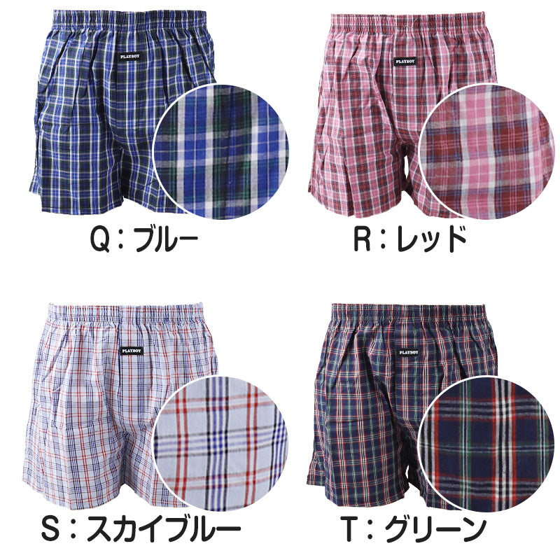 トランクス メンズ パンツ 綿100% ブランド プレイボーイ PLAYBOY 紳士 PLAY BOY M~LL 前開き playboy かっこいい おしゃれ 柄