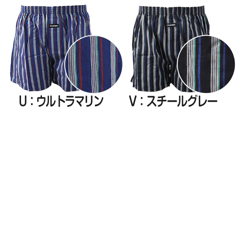 トランクス メンズ パンツ 綿100% ブランド プレイボーイ PLAYBOY 紳士 PLAY BOY M~LL 前開き playboy かっこいい おしゃれ 柄