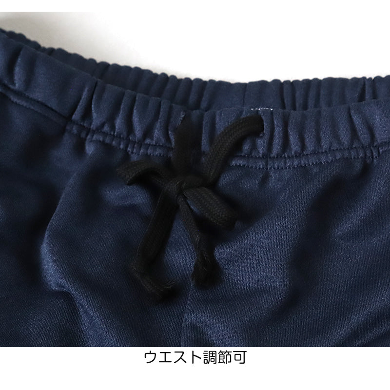 メンズ ルームパンツ ジョガーパンツ 秋冬 部屋着 ルームウェア 長ズボン 裏微起毛 ブランド プレイボーイ M~LL ルームウエア ボトム ボトムス パンツ アウター 紳士 男 ラウンジウェア PLAYBOY (在庫限り)