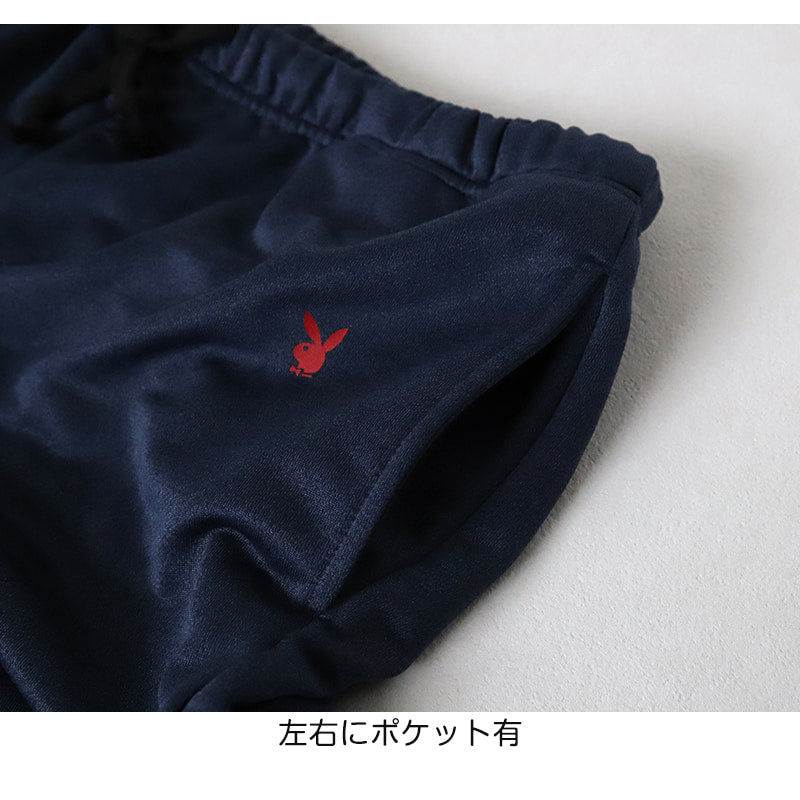 メンズ ルームパンツ ジョガーパンツ 秋冬 部屋着 ルームウェア 長ズボン 裏微起毛 ブランド プレイボーイ M~LL ルームウエア ボトム ボトムス パンツ アウター 紳士 男 ラウンジウェア PLAYBOY (在庫限り)