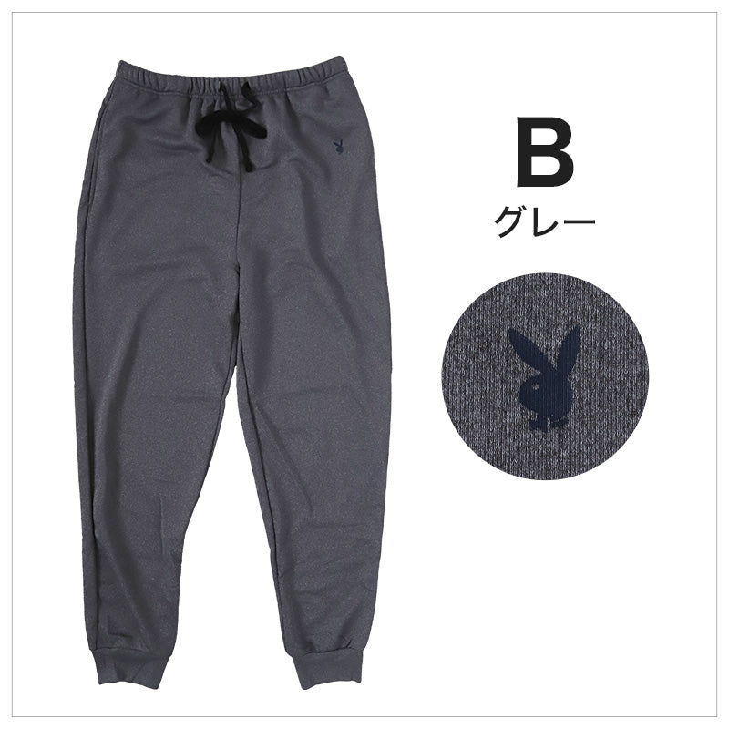 メンズ ルームパンツ ジョガーパンツ 秋冬 部屋着 ルームウェア 長ズボン 裏微起毛 ブランド プレイボーイ M~LL ルームウエア ボトム ボトムス パンツ アウター 紳士 男 ラウンジウェア PLAYBOY (在庫限り)