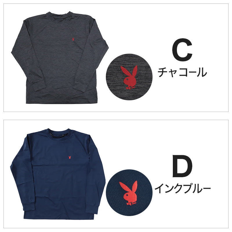 tシャツ メンズ 長袖 クルーネック ロンT インナー ワンポイント ブランド プレイボーイ M~LL トップス インナーシャツ 丸首 春 秋 紳士 肌着 男 下着 PLAYBOY アンダーウェア (在庫限り)