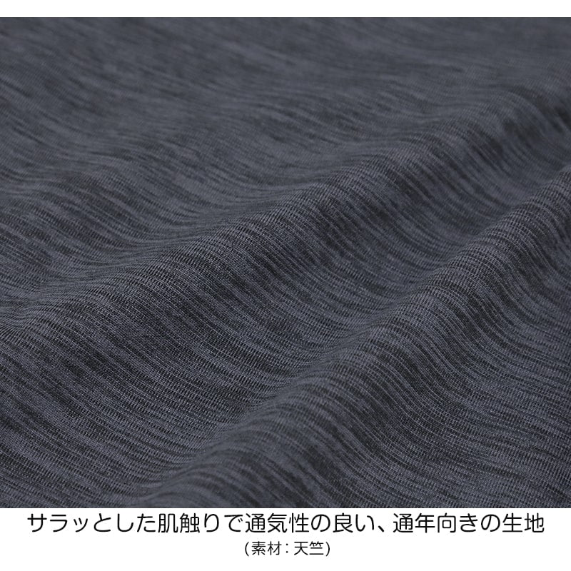 ジョガーパンツ メンズ ルームパンツ 薄手 部屋着 ボトム ルームウェア 長ズボン プレイボーイ M~LL ボトムス パンツ アウター ラウンジウェア PLAYBOY 春 夏 秋 ブランド ユニセックス レディース (在庫限り)