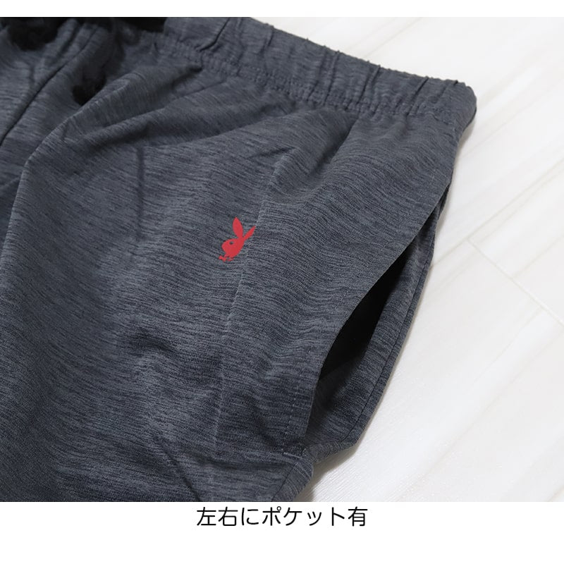 ジョガーパンツ メンズ ルームパンツ 薄手 部屋着 ボトム ルームウェア 長ズボン プレイボーイ M~LL ボトムス パンツ アウター ラウンジウェア PLAYBOY 春 夏 秋 ブランド ユニセックス レディース (在庫限り)