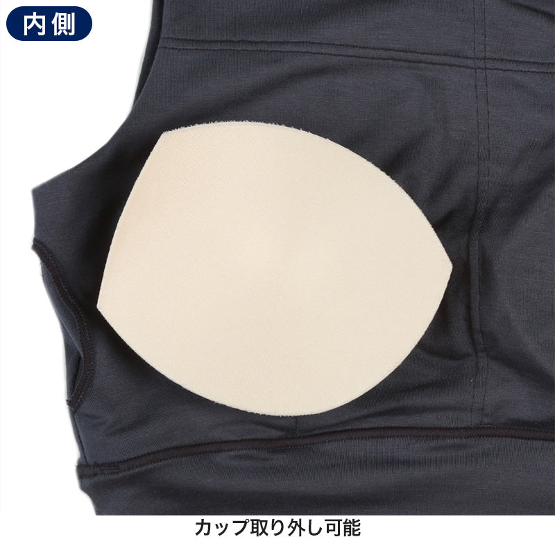 ナイトブラ おやすみブラ 快眠ing 快眠 ナイトブラジャー ハーフトップ 夜用 M~LL (ノンワイヤーブラ 寝るとき ブラジャー レディース インナー リラックス 締め付けない)