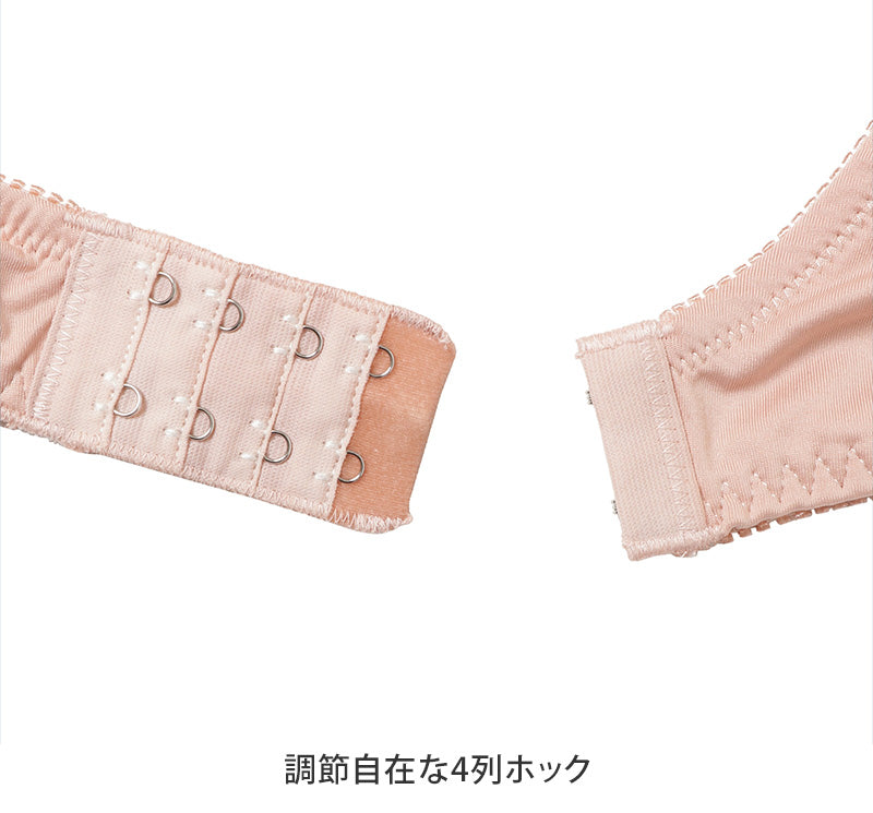ノンワイヤーブラ ブラジャー シームレス ブラ フロントホック レディース アツギ A75~C85 (下着 夏 インナー モールドカップ シンプル 無地 e-select)