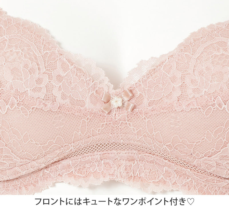 ノンワイヤーブラ ブラジャー シームレス ブラ フロントホック レディース アツギ A75~C85 (下着 夏 インナー モールドカップ シンプル 無地 e-select) (在庫限り)