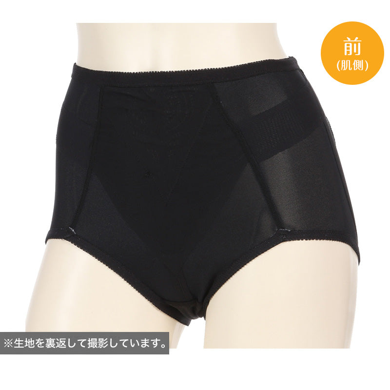 ガードルショーツ ガードル 1枚履き ぽっこりお腹 ショート 骨盤サポート アツギ ウエスト64~90cm (骨盤ガードル ショート丈 ATSUGI レディース 女性 婦人 下着 骨盤ショーツ 骨盤パンツ 骨盤 下腹 産後 補正下着 姿勢 下っ腹)