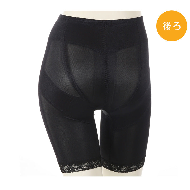 ガードルショーツ ガードル ロング ぽっこりお腹 1枚履き ひざ上丈 骨盤サポート アツギ ウエスト64~90cm (骨盤ガードル ATSUGI レディース 女性 婦人 下着 骨盤ショーツ 骨盤パンツ 骨盤 下腹 産後 補正下着 姿勢 下っ腹)