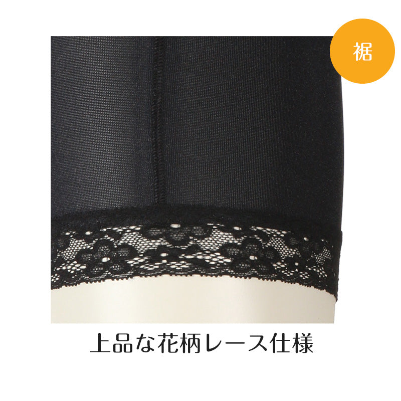 ガードルショーツ ガードル ロング ぽっこりお腹 1枚履き ひざ上丈 骨盤サポート アツギ ウエスト64~90cm (骨盤ガードル ATSUGI レディース 女性 婦人 下着 骨盤ショーツ 骨盤パンツ 骨盤 下腹 産後 補正下着 姿勢 下っ腹)