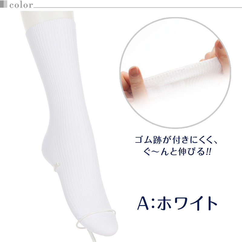 靴下 白 キッズ ソックス クルーソックス リブ クルー丈 子供 3足組 14-16cm~24-26cm (白ソックス 中学生 クルー丈ソックス アツギ スクールソックス まとめ買い リブソックス レッグウェア)