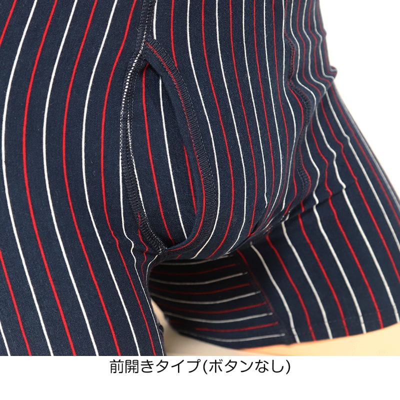 PLAYBOY ボクサーパンツ メンズ ボクサーブリーフ ブランド 綿 インナー コットン M~LL 前開き 下着 男性 パンツ ボクサー シンプル おしゃれ プレイボーイ