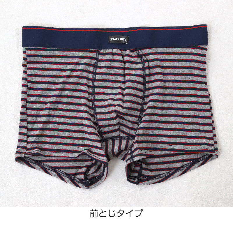 尿漏れパンツ 男性用 15cc対応 ちょい漏れ ボクサーブリーフ 軽失禁 ブランド PLAYBOY ボクサーパンツ メンズ M~LL 綿 尿漏れ 失禁パンツ 前閉じ 下着 パンツ ボクサー シンプル おしゃれ プレイボーイ