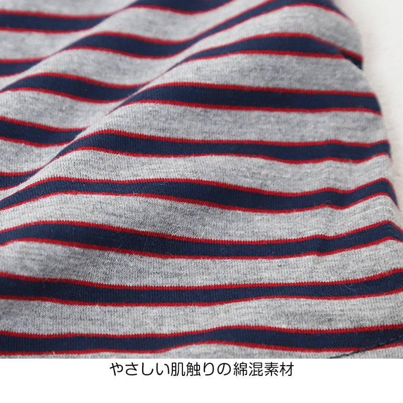 尿漏れパンツ 男性用 15cc対応 ちょい漏れ ボクサーブリーフ 軽失禁 ブランド PLAYBOY ボクサーパンツ メンズ M~LL 綿 尿漏れ 失禁パンツ 前閉じ 下着 パンツ ボクサー シンプル おしゃれ プレイボーイ