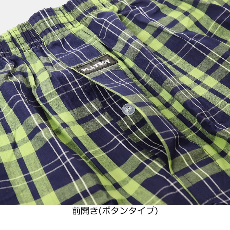 ステテコ メンズ ズボン下 綿100% 夏 部屋着 ブランド PLAYBOY すててこ ロングトランクス M~LL ボトムス 紳士 ルームウェア ルームウエア ルームパンツ プレイボーイ PLAY BOY 前開き playboy (在庫限り)
