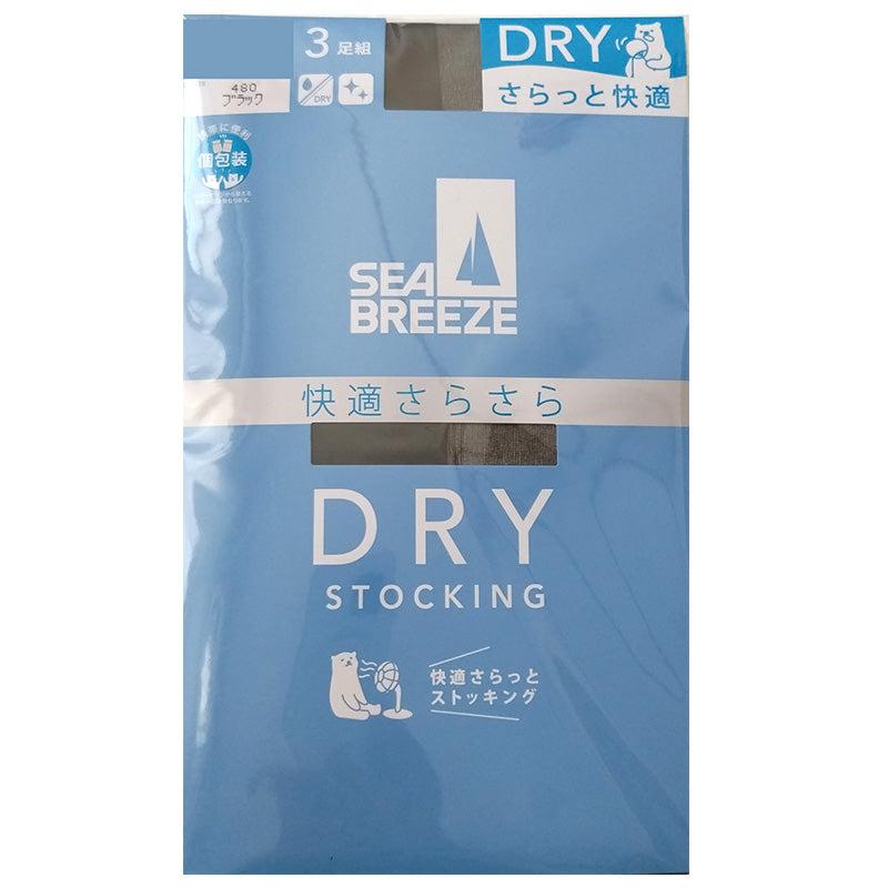 アツギ ストッキング SEA BREEZE サラッとDRY 3足組 M-L・L-LL レディース 夏 サマー ベージュ 肌色 黒 パンティストッキング パンスト 夏 春 蒸れにくい デイリー 日常使い