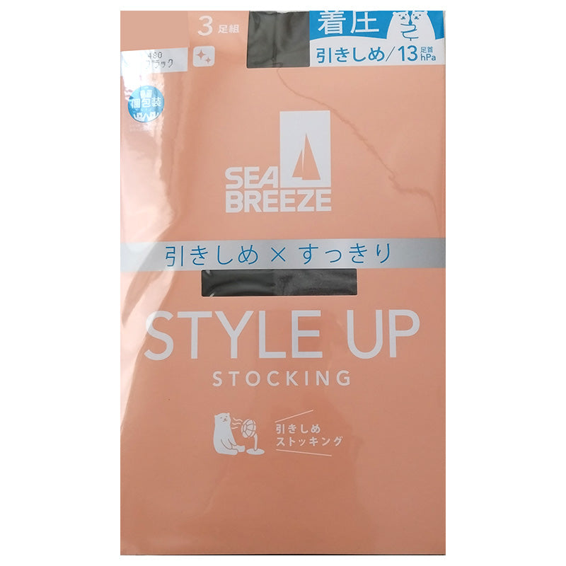 アツギ ストッキング 着圧 SEA BREEZE STYLE UP 3足組 M-L・L-LL レディース ベージュ 肌色 黒 パンティストッキング パンスト 引き締め スッキリ デイリー 日常使い