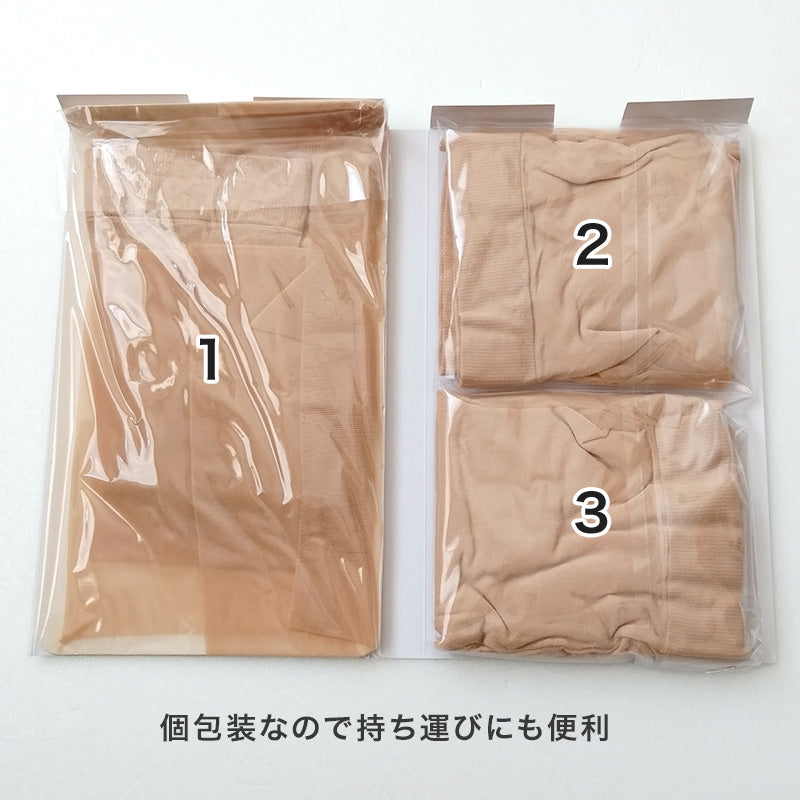 アツギ ストッキング SEA BREEZE 丈夫 3足組 M-L・L-LL レディース ベージュ 肌色 黒 パンティストッキング パンスト ストロング デイリー 日常使い (在庫限り)