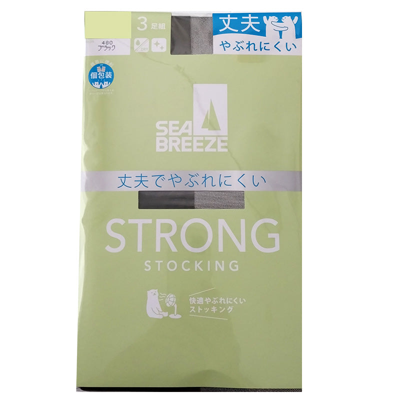 アツギ ストッキング SEA BREEZE 丈夫 3足組 M-L・L-LL レディース ベージュ 肌色 黒 パンティストッキング パンスト ストロング デイリー 日常使い (在庫限り)