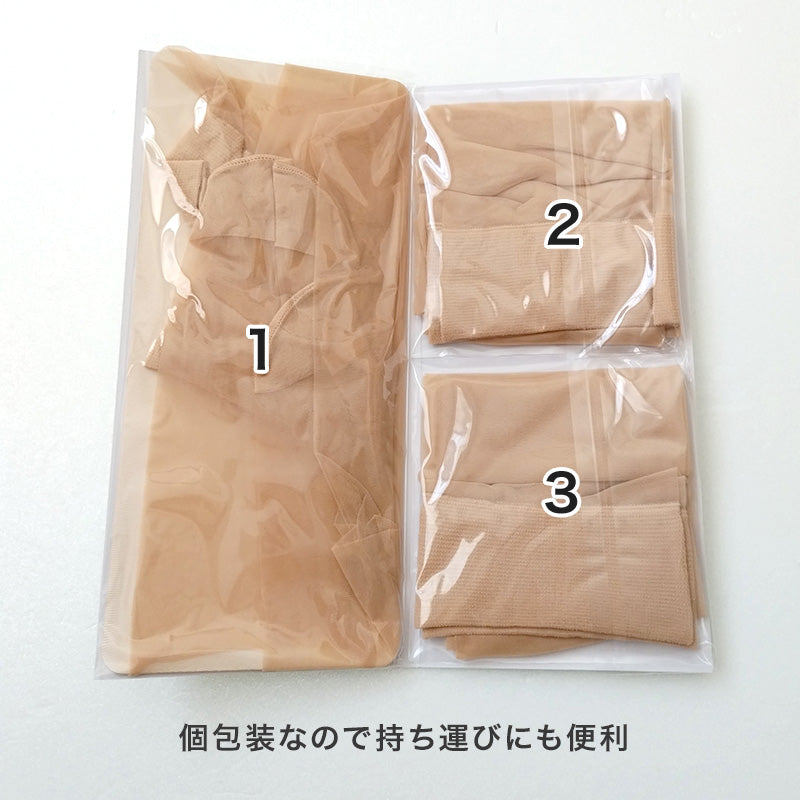 アツギ ショートストッキング ひざ下 ストッキング SEA BREEZE STRONG 3足組 22-25cm ハイソックス 膝下丈 レディース ベージュ 肌色 黒 ストロング 丈夫 デイリー 日常使い (在庫限り)