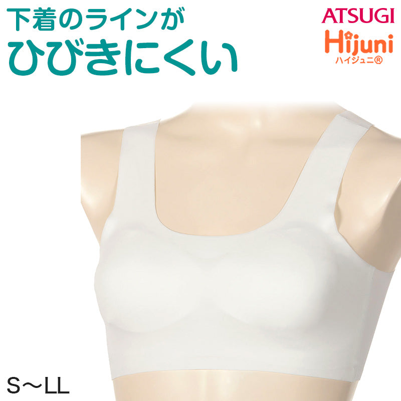 ハーフトップ ブラ ジュニアブラ ブラジャー 子供 中学生 小学生 下着 タグレス Hijuni S~LL スクールインナー アツギ ハイジュニ ファーストブラ ノンワイヤー ジュニアインナー
