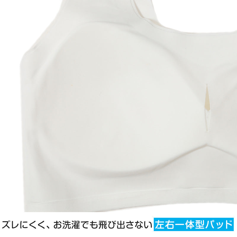 ハーフトップ ブラ ジュニアブラ ブラジャー 子供 中学生 小学生 下着 タグレス Hijuni S~LL スクールインナー アツギ ハイジュニ ファーストブラ ノンワイヤー ジュニアインナー