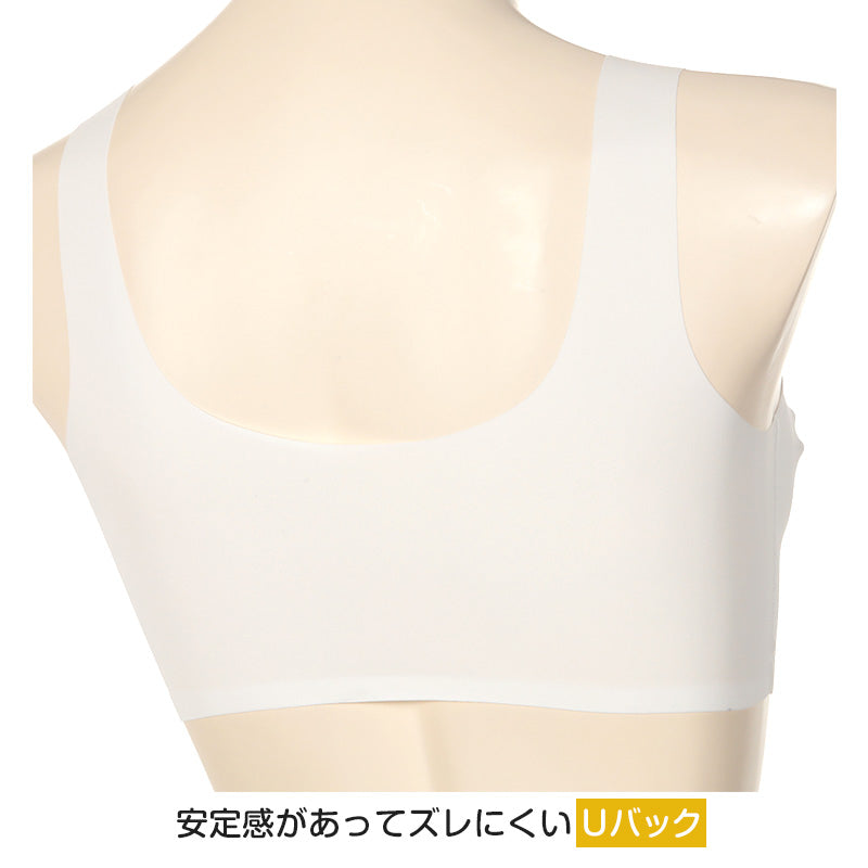 ハーフトップ ブラ ジュニアブラ ブラジャー 子供 中学生 小学生 下着 タグレス Hijuni S~LL スクールインナー アツギ ハイジュニ ファーストブラ ノンワイヤー ジュニアインナー