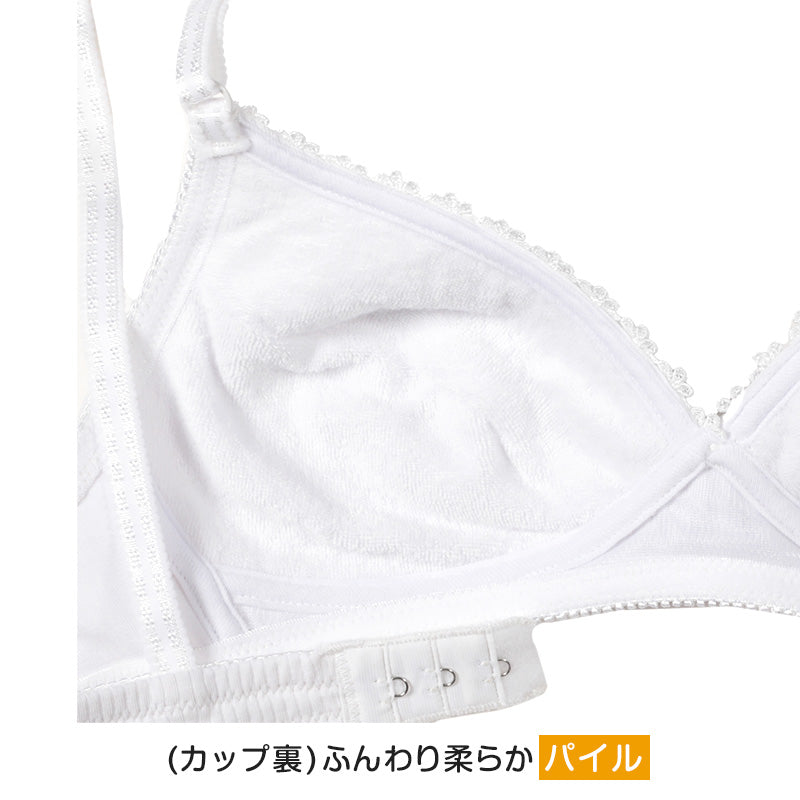 ノンワイヤーブラ ジュニアブラ ファーストブラ ジュニア ブラジャー ノンワイヤー 綿 リブ S~LL Hijuni スクールインナー ブラ ハイジュニ ジュニアインナー ファーストブラジャー