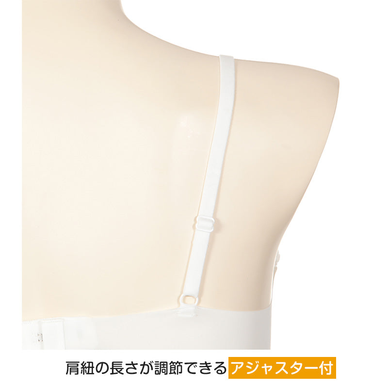 ジュニア ファーストブラ 小学生 中学生 ブラジャー ノンワイヤー ノンワイヤーブラ ハイジュニ S~LL スクールインナー キッズ Hijuni 子供 下着 アツギ ジュニアインナー
