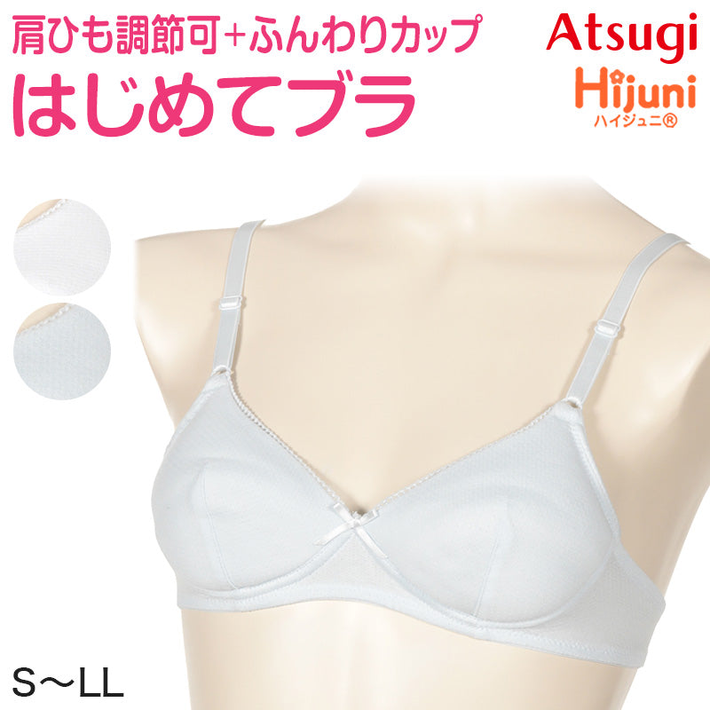 アンファテイ　ユースNAミニ　2本 楽天市場】日傘 折りたたみ日傘 完全遮光スカラップ ミニ