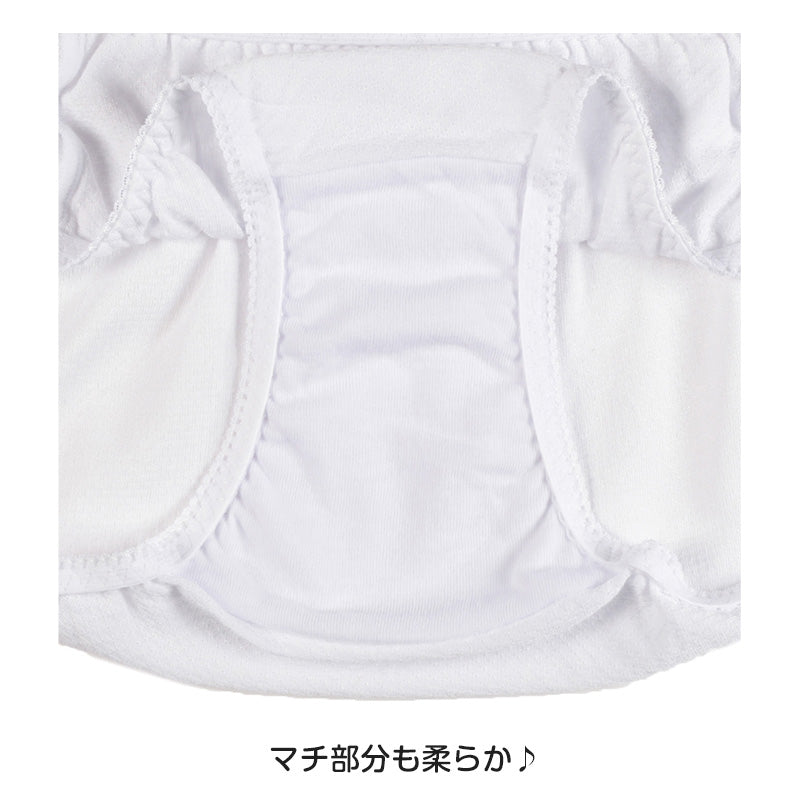 アツギ ジュニア ショーツ 綿混 白 女の子 シンプル S~LL 下着 中学生 女子 スクール インナー スクールショーツ ハイジュニ パンツ 肌着 ジュニアインナー インナー かわいい リボン付き