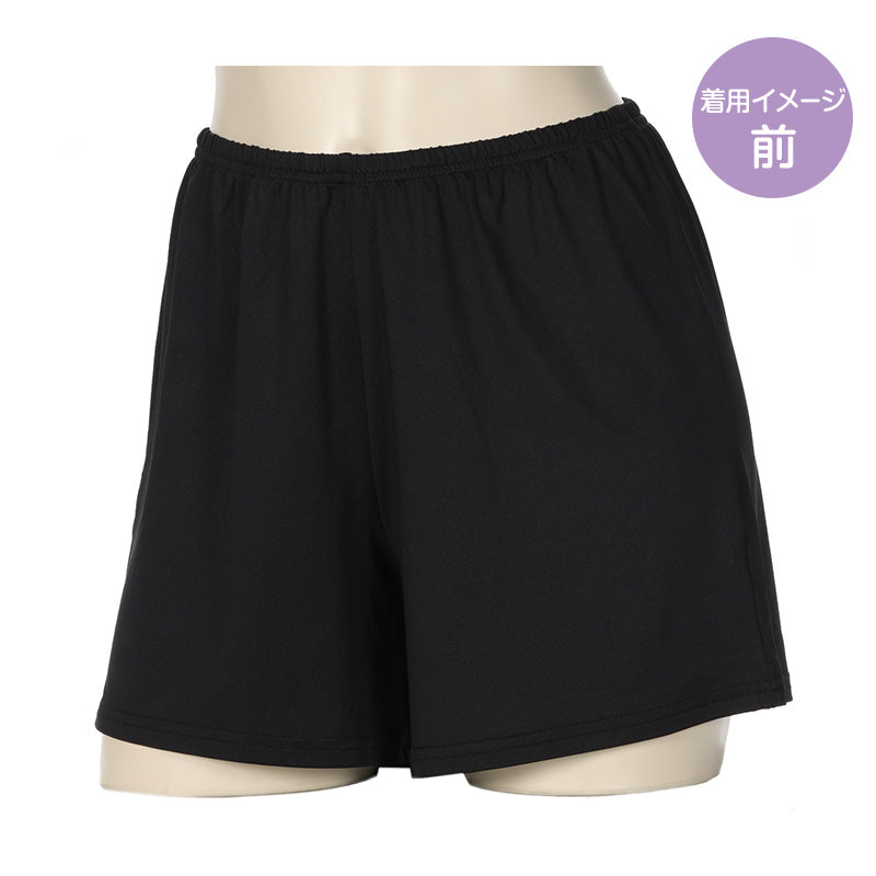 アツギ カバパン オーバーパンツ 重ねばき用 スカート下 一分丈 スパッツ ゆったりめ 1分丈 レギンス 女子 中学生 高校生 カバーパンツ S~L 黒 インナー パンツ 重ね履き 子供 ジュニア キッズ