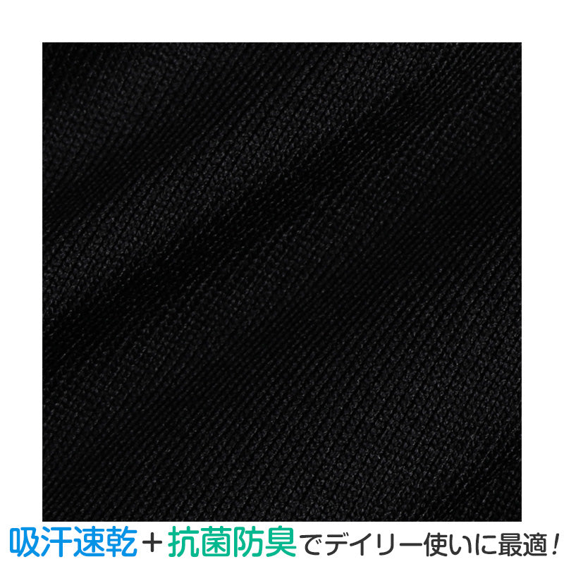 アツギ カバパン オーバーパンツ 重ねばき用 スカート下 一分丈 スパッツ ゆったりめ 1分丈 レギンス 女子 中学生 高校生 カバーパンツ S~L 黒 インナー パンツ 重ね履き 子供 ジュニア キッズ