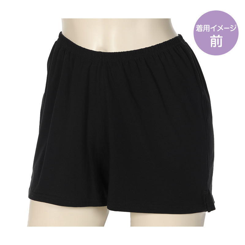 スパッツ 1分丈 キッズ インナーパンツ 黒パンツ スカート下 黒スパッツ 速乾 カバパン ジュニア 女子 部屋着 ルームパンツ S~L カバーパンツ アツギ スクール 女の子 体育 オーバーパンツ アンダーパンツ 黒 子供 スクールタイム 重ね履き