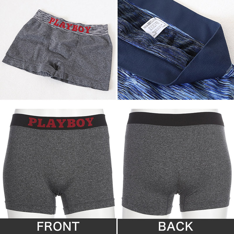 PLAYBOY ボクサーパンツ メンズ ボクサーブリーフ ブランド 成型ボクサー インナー 3枚組 M~LL セット 前閉じ 下着 男性 パンツ ボクサー シンプル おしゃれ プレイボーイ (在庫限り)