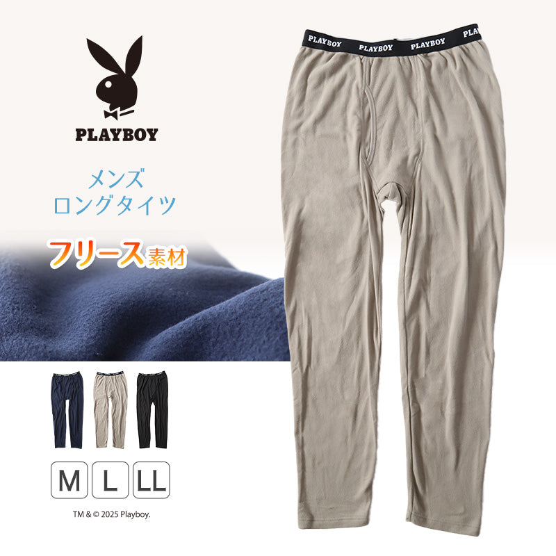 メンズ ロングタイツ レギンス 起毛 ロングボトム 防寒 フリース ロングパンツ ルームパンツ 部屋着 ボトム M~LL ルームウェア 長ズボン プレイボーイ ボトムス パンツ アウター PLAYBOY 秋 冬 ブランド (在庫限り)