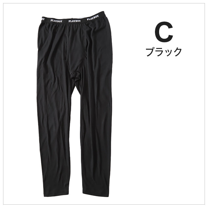 メンズ ロングタイツ レギンス 起毛 ロングボトム 防寒 フリース ロングパンツ ルームパンツ 部屋着 ボトム M~LL ルームウェア 長ズボン プレイボーイ ボトムス パンツ アウター PLAYBOY 秋 冬 ブランド (在庫限り)