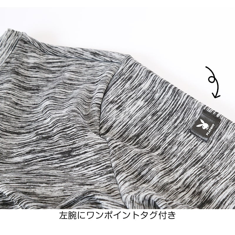 tシャツ 裏起毛 メンズ 長袖 フリース 防寒 ロンT インナー ブランド プレイボーイ M~LL トップス インナーシャツ 丸首 秋 冬 紳士 肌着 男 クルーネック PLAYBOY アンダーウェア