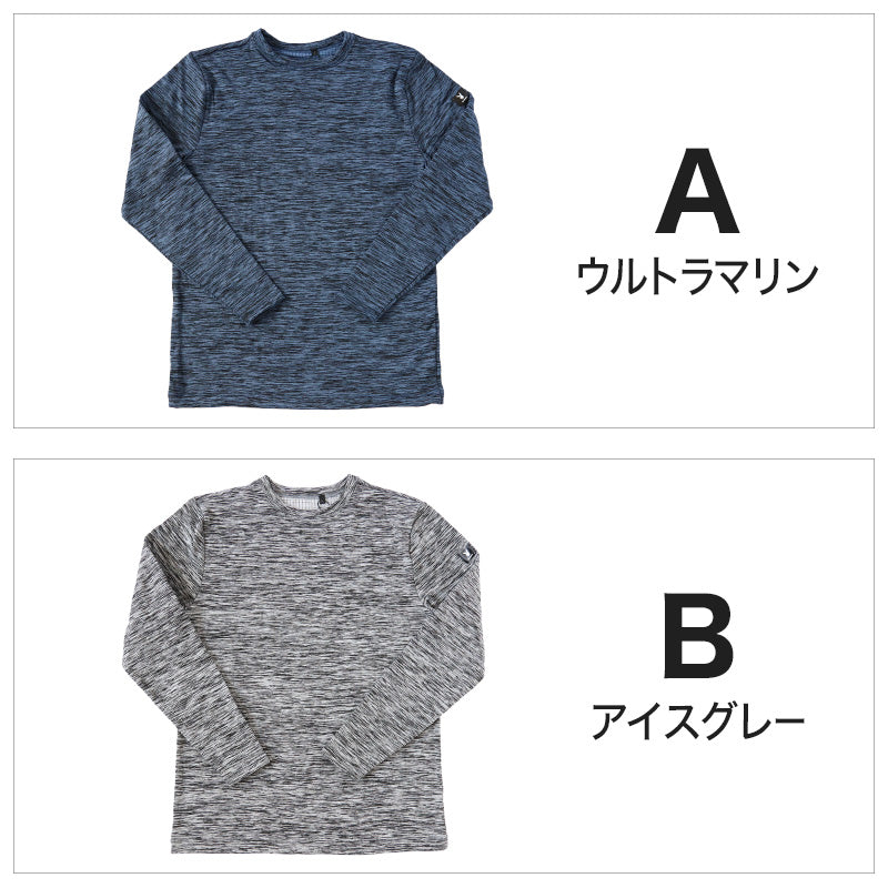 tシャツ 裏起毛 メンズ 長袖 フリース 防寒 ロンT インナー ブランド プレイボーイ M~LL トップス インナーシャツ 丸首 秋 冬 紳士 肌着 男 クルーネック PLAYBOY アンダーウェア