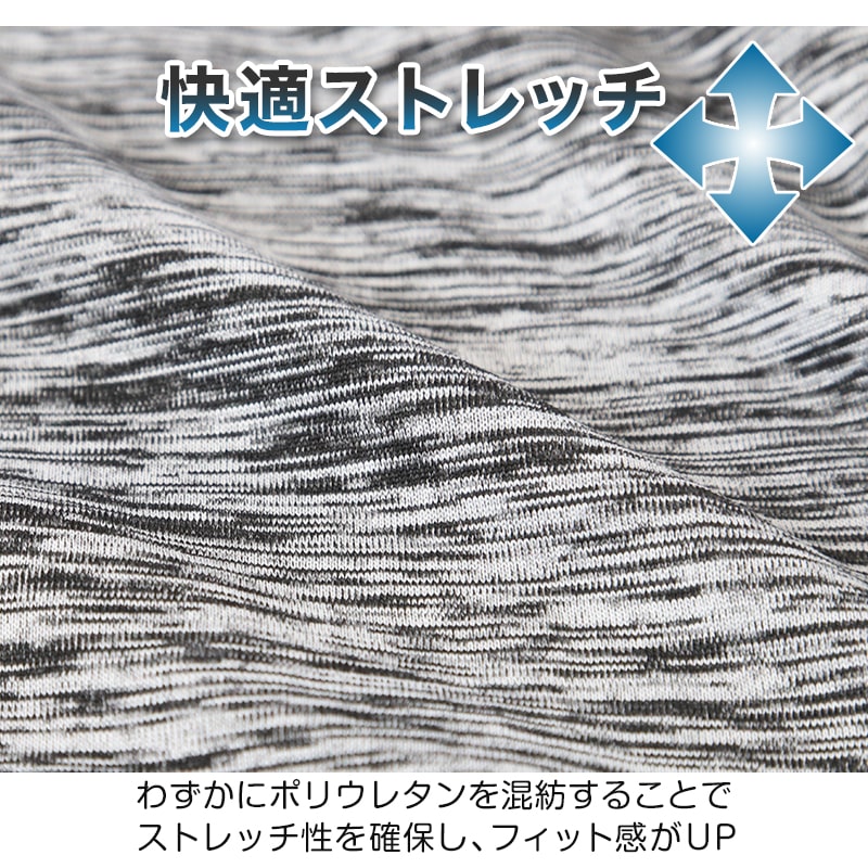 メンズ ロングタイツ レギンス 裏起毛 ロングボトム 防寒 フリース ロングパンツ ルームパンツ 部屋着 ボトム M~LL ルームウェア 長ズボン プレイボーイ ボトムス パンツ アウター PLAYBOY 秋 冬 ブランド (在庫限り)