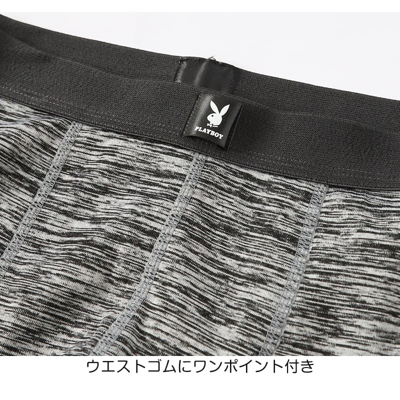 メンズ ロングタイツ レギンス 裏起毛 ロングボトム 防寒 フリース ロングパンツ ルームパンツ 部屋着 ボトム M~LL ルームウェア 長ズボン プレイボーイ ボトムス パンツ アウター PLAYBOY 秋 冬 ブランド