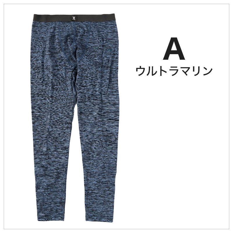 メンズ ロングタイツ レギンス 裏起毛 ロングボトム 防寒 フリース ロングパンツ ルームパンツ 部屋着 ボトム M~LL ルームウェア 長ズボン プレイボーイ ボトムス パンツ アウター PLAYBOY 秋 冬 ブランド (在庫限り)